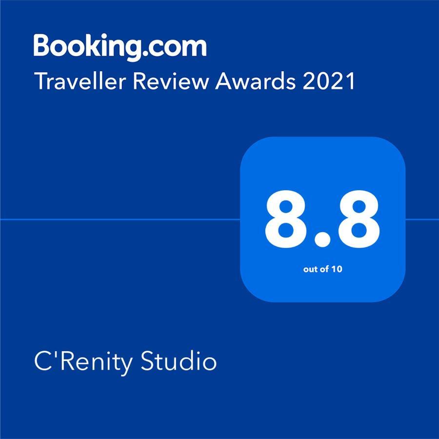C'Renity Studio Куль-де-Сак Экстерьер фото
